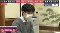 藤井聡太竜王、“年度内六冠”へ望みつなぐ 自身初の棋王挑戦へあと1勝！挑決二番勝負第1局で佐藤天彦九段に勝利／将棋・棋王戦