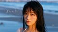 封印してきた大胆な表現が話題 高野真央1st写真集、純白ビキニに身を包む表紙カットが解禁