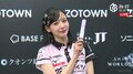 またも微笑んだ勝利の女神 岡田紗佳が今期6勝目で個人2位まで浮上 勝負どころの三面張対決で跳満一発ツモ「本当に今日も幸運だった」／麻雀・Mリーグ