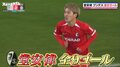「さすが日本の10番」堂安律、4人置き去りの“超高難度ゴール”はなぜ生まれた？「なかなかできないシュート」槙野智章が絶賛
