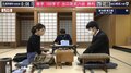 出口若武六段がベスト16に進出 里見香奈女流五冠に100手で勝利/将棋・竜王戦6組ランキング戦