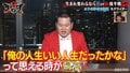 モグライダーともしげ、論破王ひろゆき相手に大健闘！「革命起きるかもしれない」と称賛の声