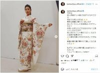 結婚&妊娠発表の土屋太鳳、美しい晴れ着ショットを披露し「振袖姿本当に素敵です」「よくお似合いで美しい」と反響