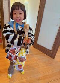 尾形あい『怖いよ。怖いよ。』