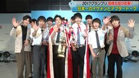 男子高生ミスターコンTV2018 - 本編 - 2017グランプリ高橋文哉が直撃♡2018ファイナリスト達とのアフタートーク | 動画視聴は【Abemaビデオ(AbemaTV)】