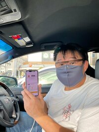 花田虎上『モバイルオーダー』