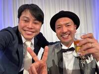NONSTYLE井上『２０年の付き合いの男の結婚式』