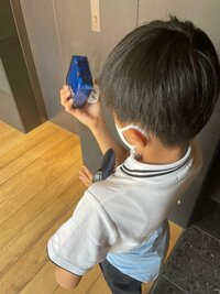 市川海老蔵『さぁ荷造り終えて』