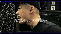 【視聴予約】平本蓮が劇的参戦! 「格闘DREAMERS #6」