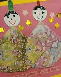 山田優『おはようございます☀️』