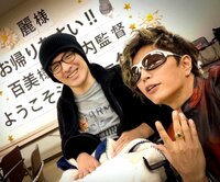 滝川英治『『翔んで埼玉』』