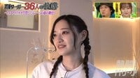 【映像】苦悩を涙ながらに語る中田花奈