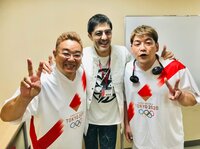 サンドウィッチマン伊達『東京２０２０オリンピックまであと１年！』