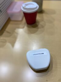 ともさかりえ『ご無沙汰しております。』