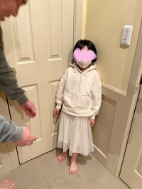 花田虎上『やったね!』