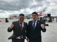 サンドウィッチマン富澤『聖火到着!』