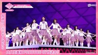 PRODUCE 48 - ダイジェスト - 【毎週月・火よる9時放送中!】PRODUCE 48 | 動画視聴は【Abemaビデオ(AbemaTV)】