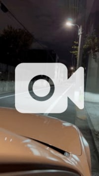 江口ともみ『たぬき』