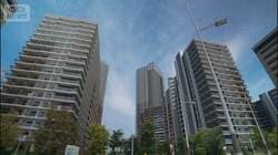 50年の“超長期住宅ローン”選ぶ人増える　借り入れ4000万円で試算すると総支払額は…