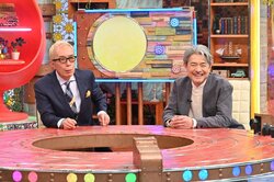 応仁の乱で敗れた武将がたどり着いた土地…生家を守りつつログハウスで生活 山奥の“ポツンと一軒家”