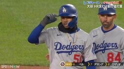 「いいチームだな」ベッツが、スミスが、エドマンが…ド軍ナインの個性あふれる“デコルテポーズ”3連発！ 今日も飛び出した大谷翔平“愛されパフォ”