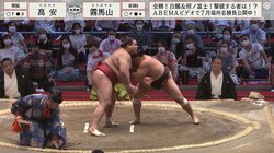 「さがりぶん投げたｗ」高安、3分に及ぶ熱戦の末に…霧馬山が粘って勝ち越し