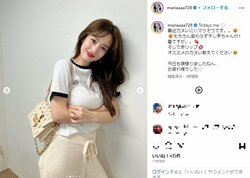 谷まりあ、“赤リップ”メイクに私服姿を披露 「素敵でうっとりしました」「世界一可愛い」と反響