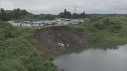 町が行政指導も“放置”盛り土で被害拡大か…冠水続く千葉・酒々井町