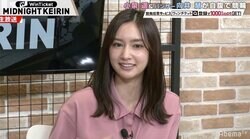 ブランチリポーター小泉遥が初の競輪で万車券ゲット！ 収支は微減でも「のめり込みそう」と笑顔／ミッドナイト競輪