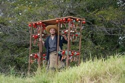 MOROHAアフロ、綾瀬はるか主演映画『リボルバー・リリー』に出演「映画だ！やったー！」