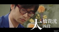 藤井聡太七段に2度勝った唯一の棋士　同期・大橋貴洸四段、デビュー年度の勝率は羽生超えの.793