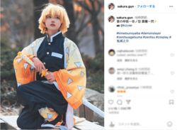 フォロワー58万の人気コスプレイヤー桜群「鬼滅の刃」我妻善逸に男装で挑戦「最高」の声