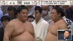 苦手力士に初勝利かと思いきや…軍配差し違えで「やっちまった」土俵際スレスレの“うっかりな左足”に熱視線