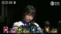 せっかく打ったリーチなのに…美形のモデル雀士、意地の一撃があっさりかわされ悲しみの顔＆お手上げポーズに「かわいい」「おかぴどんまい」／麻雀・Mリーグ