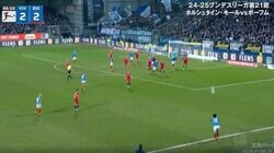 めちゃくちゃ飛ぶ！ 町野修斗、25メートル級“必殺ロングスロー”炸裂！ 守備陣が混乱… 圧巻の飛距離にファン衝撃「すげえええ」