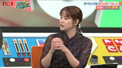 「移籍金とかあるのかと思った」吉本興業所属の元フジテレビアナ・久代萌美、ギャラは芸人と「一緒です」