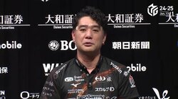 美女雀士の悲願も容赦なく砕く 優しき実力者・醍醐大、痛烈すぎる逆転の一撃でトップ「ファイナルを目指して頑張ります！」／麻雀・Mリーグ