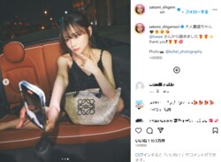 重盛さと美の“大人な色気”あふれるスリップワンピ姿にファン悶絶「絵に描いたみたい」「いつもより更に大人っぽい」