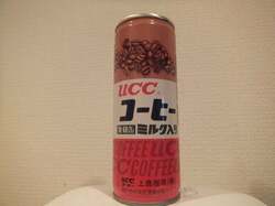 クリス松村、箱買いした数量限定の復刻商品「1970年の大阪万博で大ブームになった」 