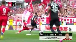 信じられん！堂安律の献身守備に観客から拍手喝采「凄い守備」「最高だわ」全力スプリントからの超開脚ブロックで決定機阻止の瞬間