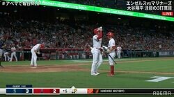 大谷翔平もお手上げ状態？勝負にならない“四球攻め”にバットボーイにちょっかい 相手野手と肩組み苦笑い
