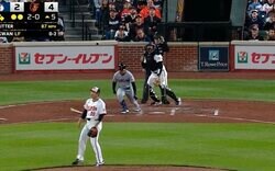 オリオールズ菅野智之に“打者イライラ”「お手上げ状態」 “鬼制球”の魔球で翻弄→バットぶん投げる「これはエース」「コマンド良い」