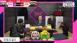 「準備しておいていいですか？」永瀬拓矢九段、指したくてウズウズ？監督への控えめなお願いにファン「そうこなくっちゃよ」／将棋・ABEMA地域対抗戦