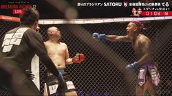 朝倉未来が「面白かった」興奮！ 狂気のラッパー、安保瑠輝也chの鉄拳男を半失神ダンシングKO