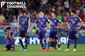 12年前と同じ…。サッカー日本代表が受け止めるべき敗北。ベスト8の可能性は？【W杯総括前編】