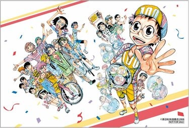 写真・画像】『弱虫ペダル』100巻到達！5月8日より記念フェア開催