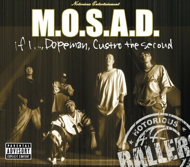 写真・画像】日本のヒップホップシーンに衝撃を与えた M.O.S.A.D.の名