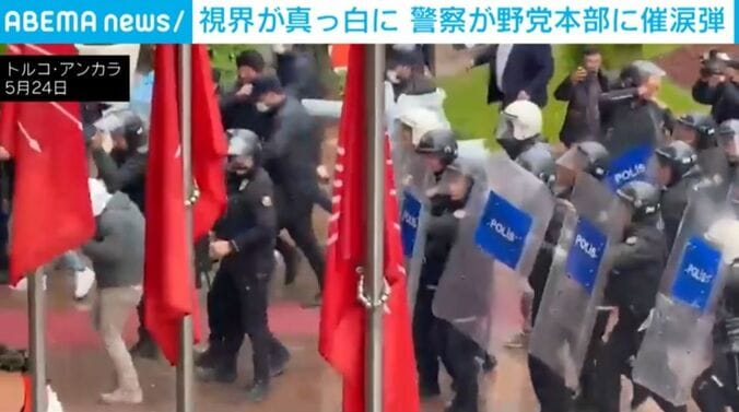 トルコ警察