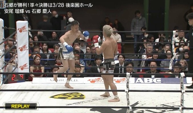 わずか2発で足を破壊 “変則的”カーフキックで衝撃KOに戦慄 「こういうのあるんだ…」識者も驚き 3枚目