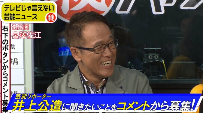 最強アイドル・小泉今日子　デビュー35周年シングルアルバム集を発売 1枚目